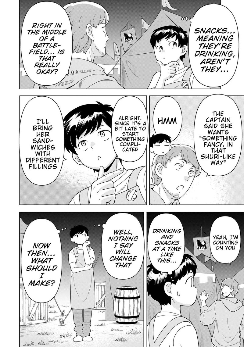 Youheidan No Ryouriban 11a 14