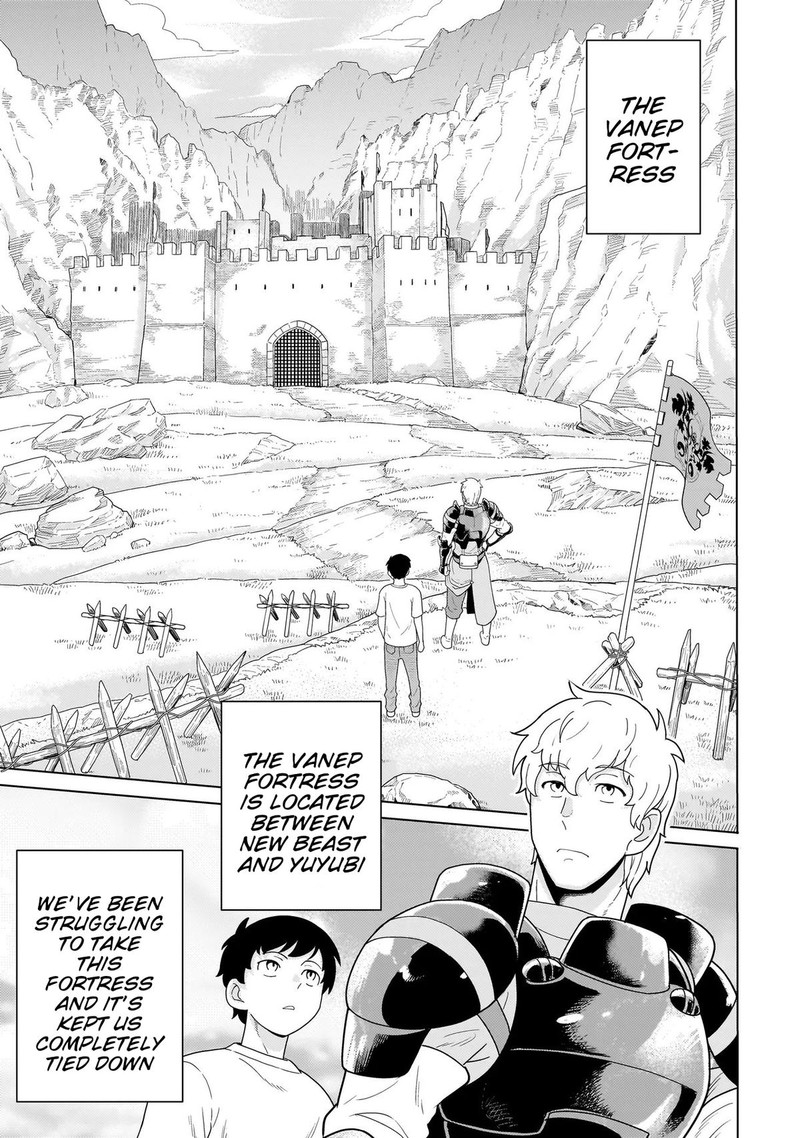 Youheidan No Ryouriban 11a 5