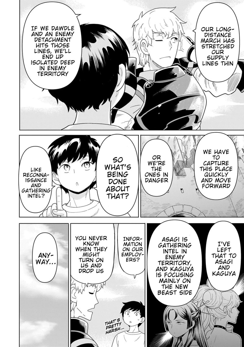 Youheidan No Ryouriban 11a 6