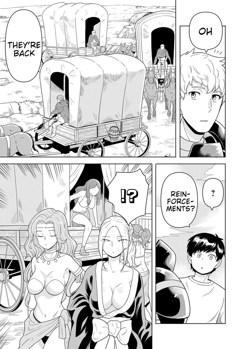 Youheidan No Ryouriban 11a 7