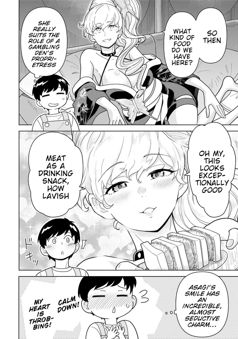 Youheidan No Ryouriban 11b 1