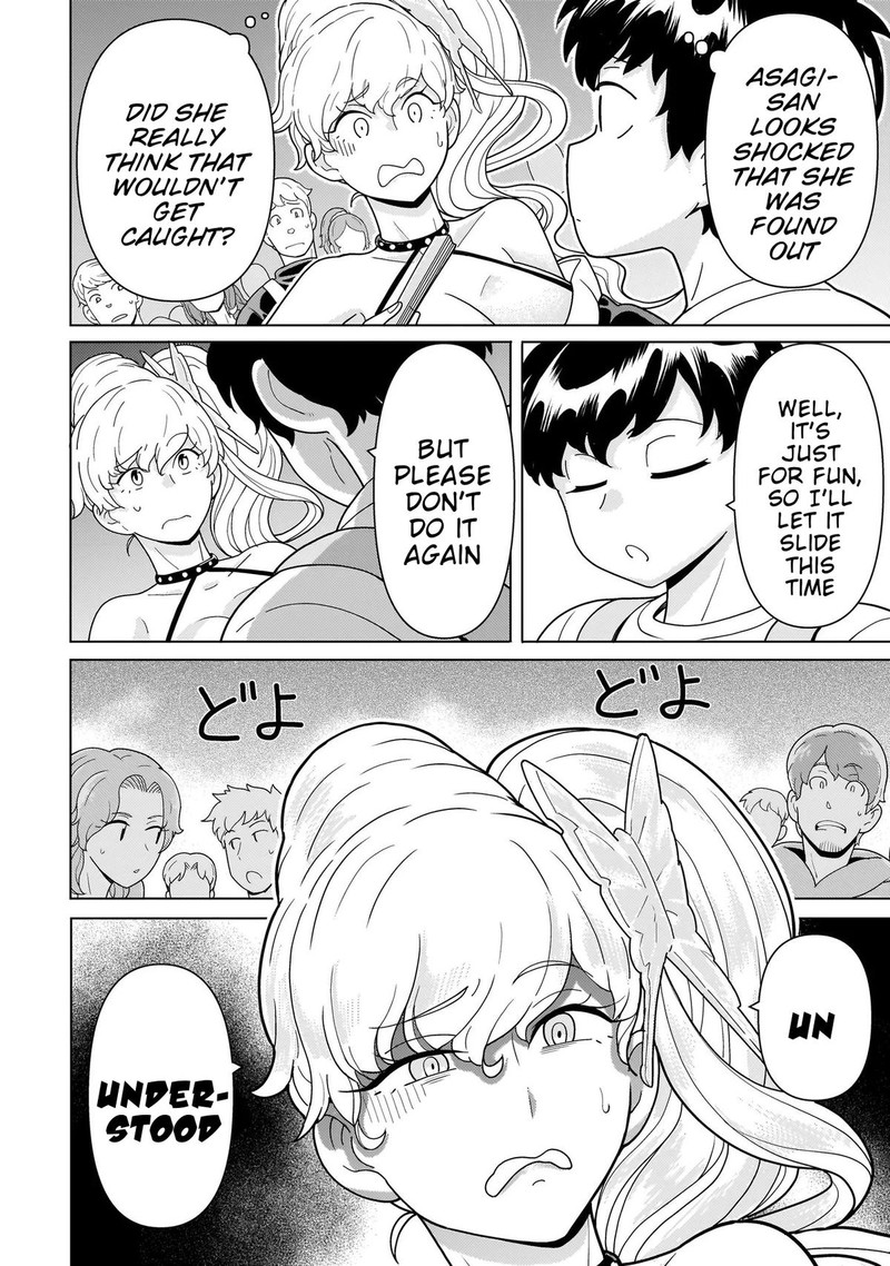 Youheidan No Ryouriban 11b 11