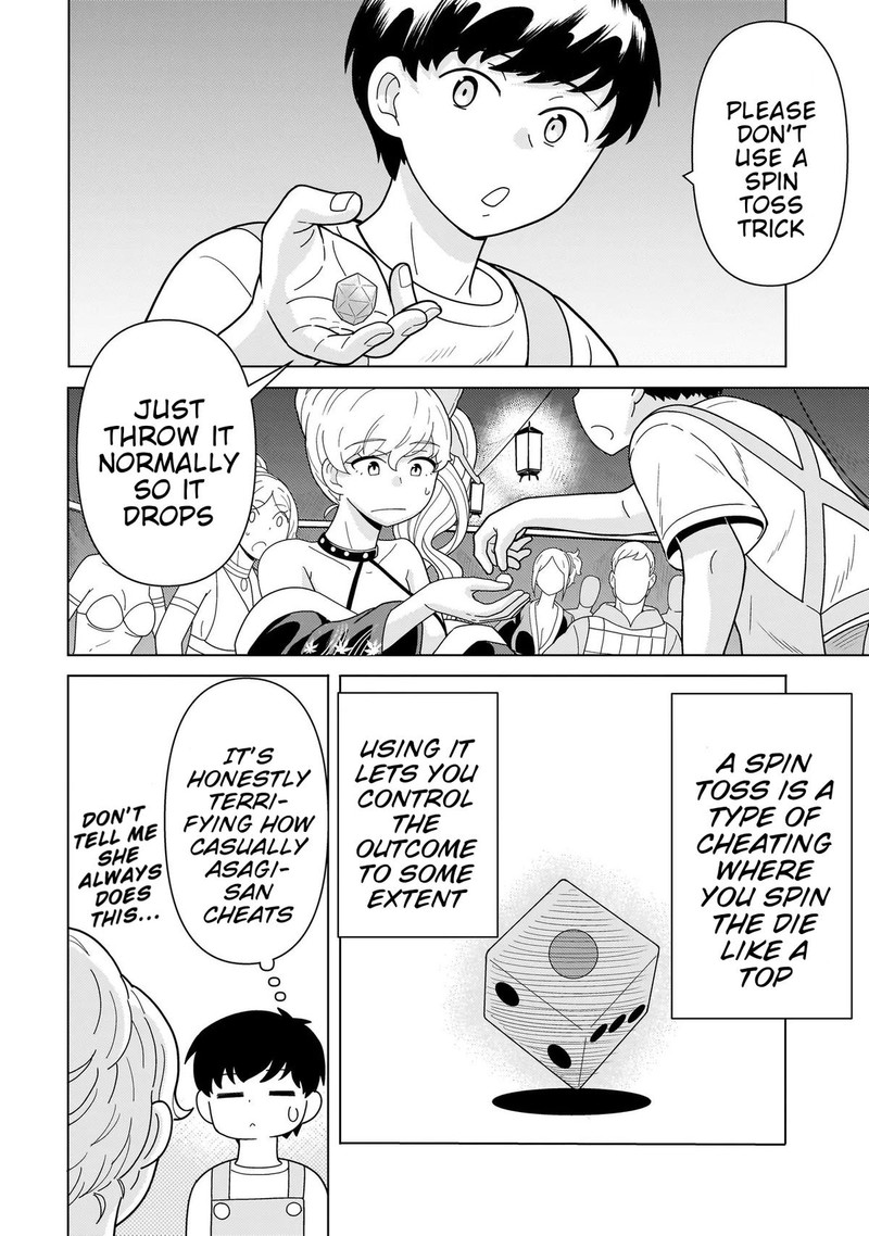 Youheidan No Ryouriban 11b 15