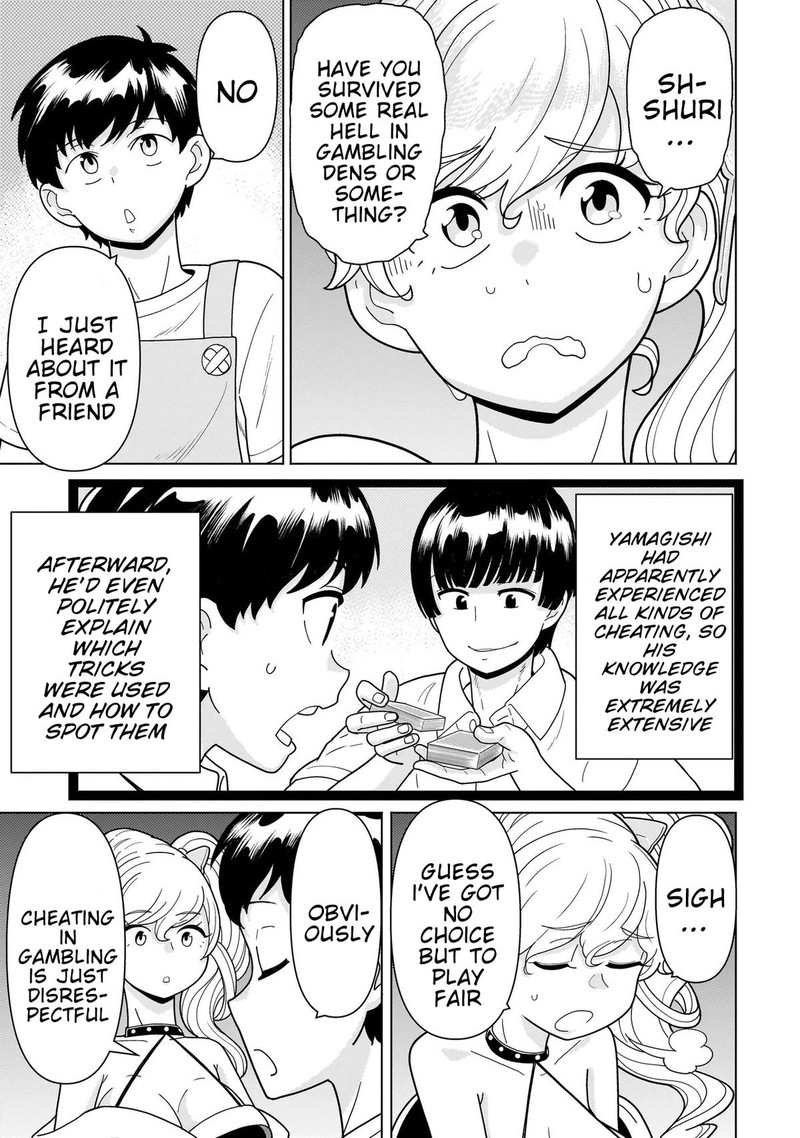 Youheidan No Ryouriban 11b 16