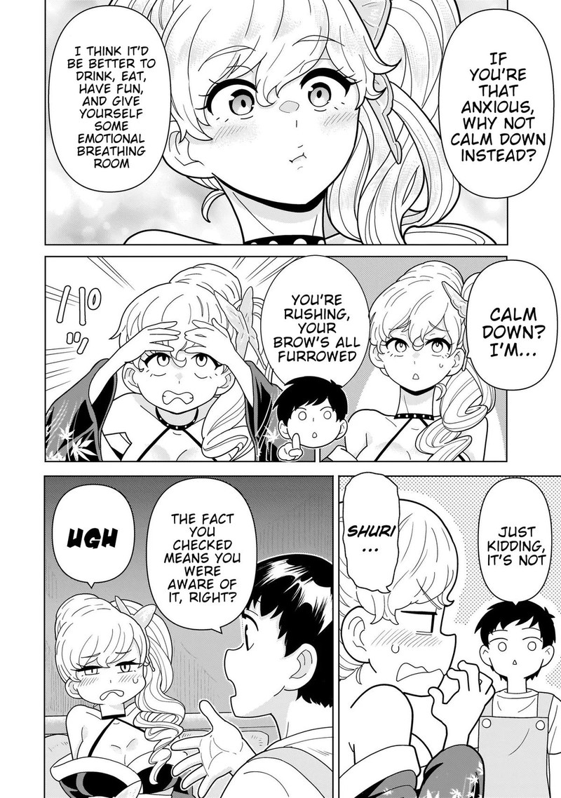 Youheidan No Ryouriban 11c 11