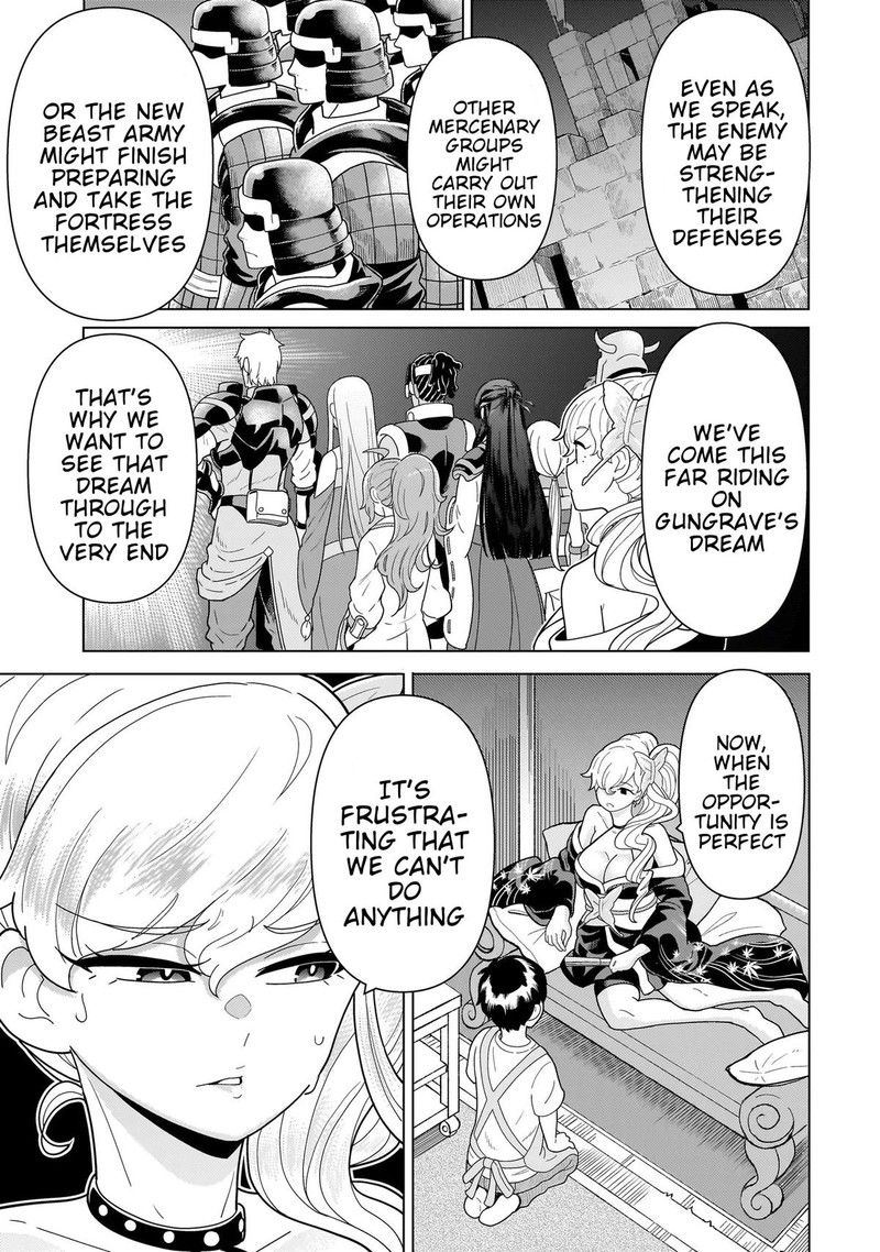 Youheidan No Ryouriban 11c 7