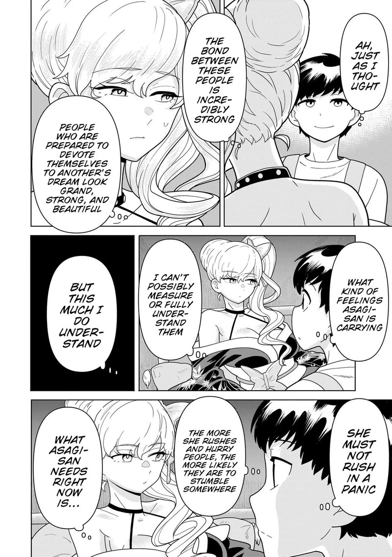 Youheidan No Ryouriban 11c 8