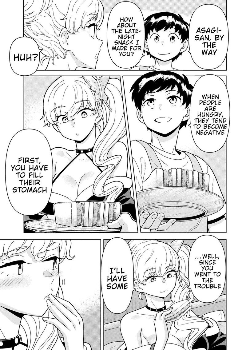 Youheidan No Ryouriban 11c 9