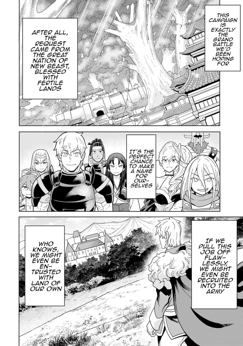 Youheidan No Ryouriban 12a 10