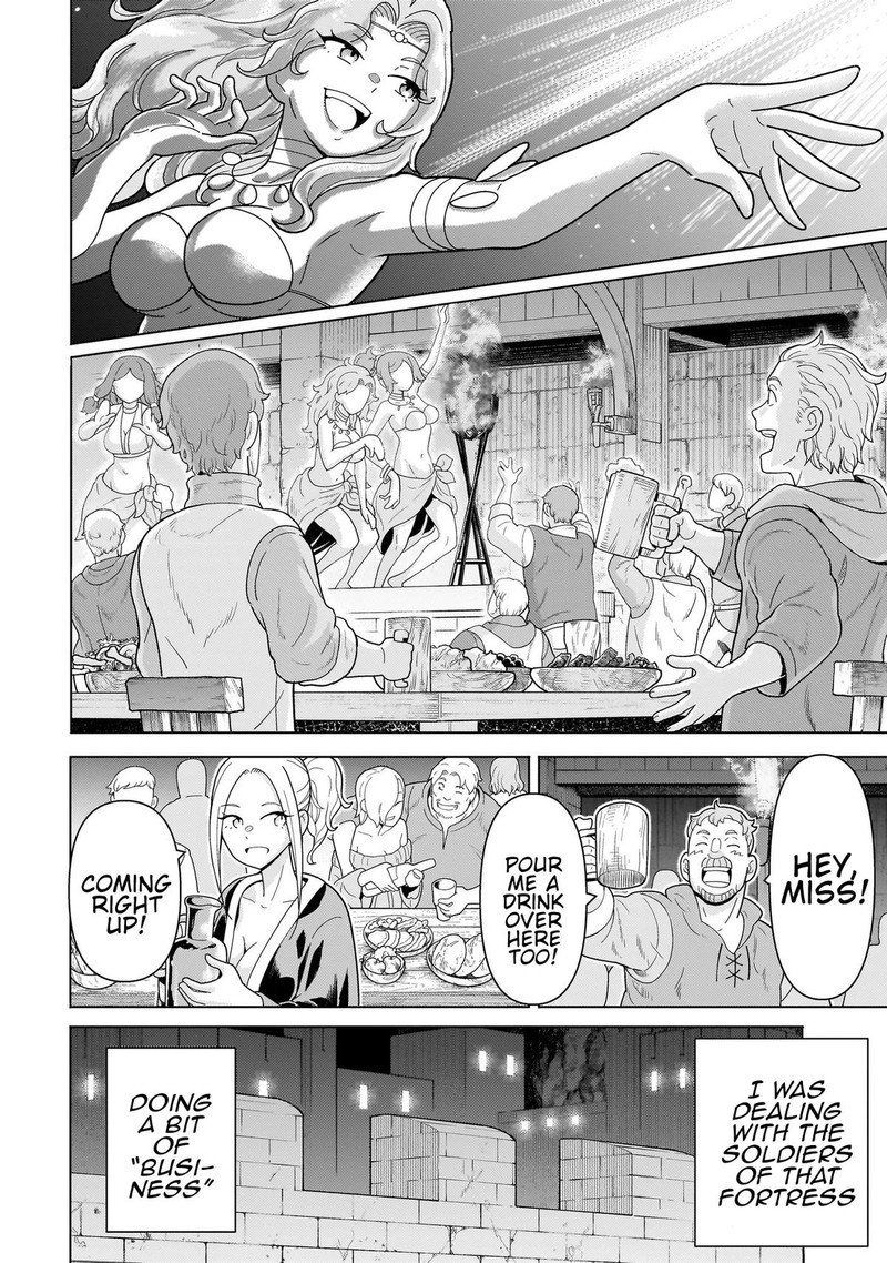 Youheidan No Ryouriban 12a 12