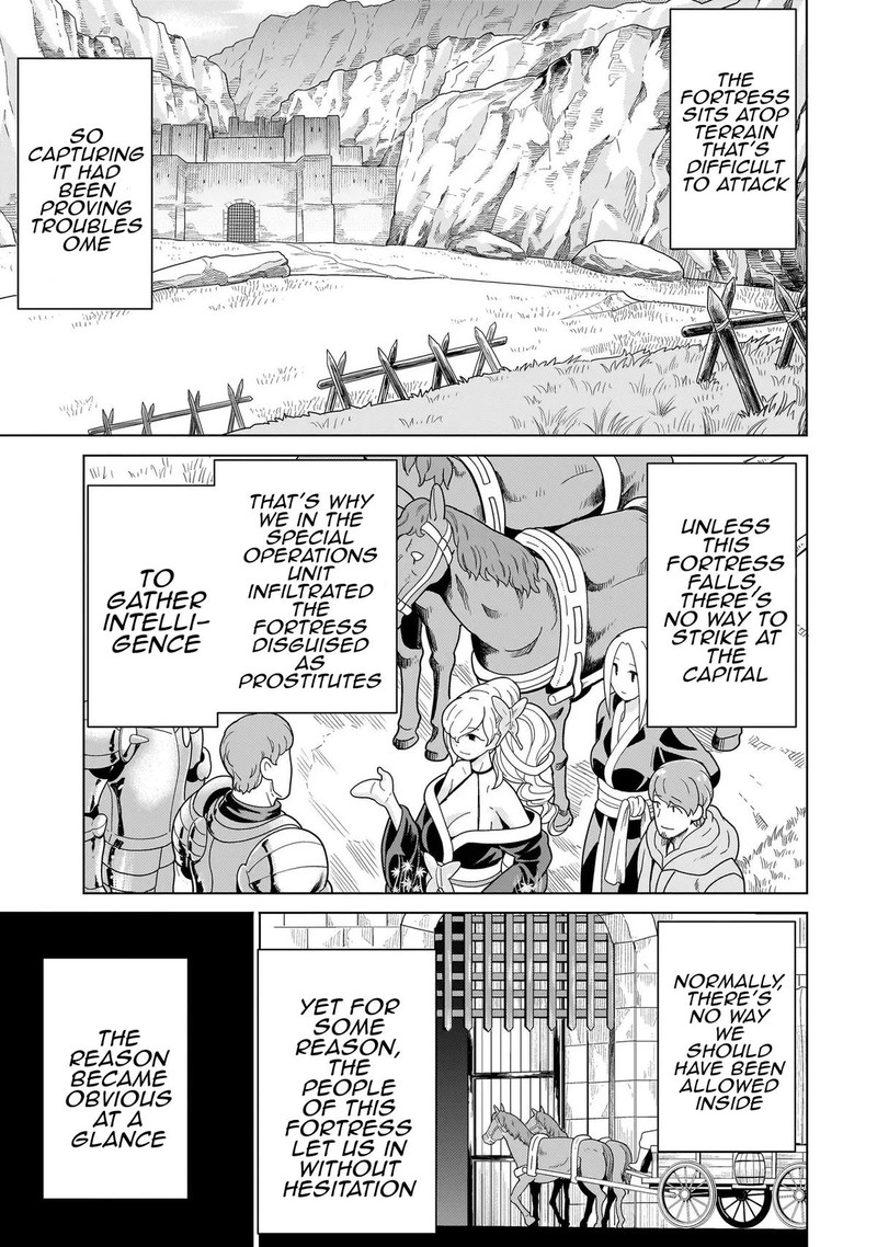 Youheidan No Ryouriban 12a 13