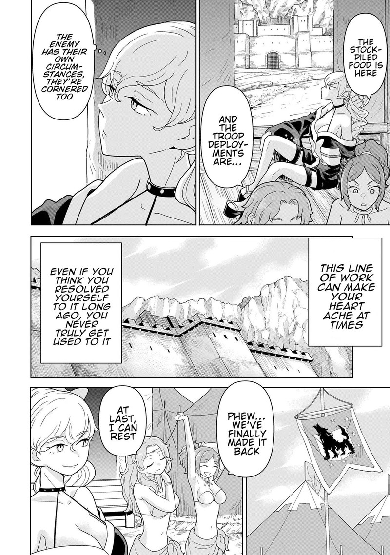 Youheidan No Ryouriban 12a 20