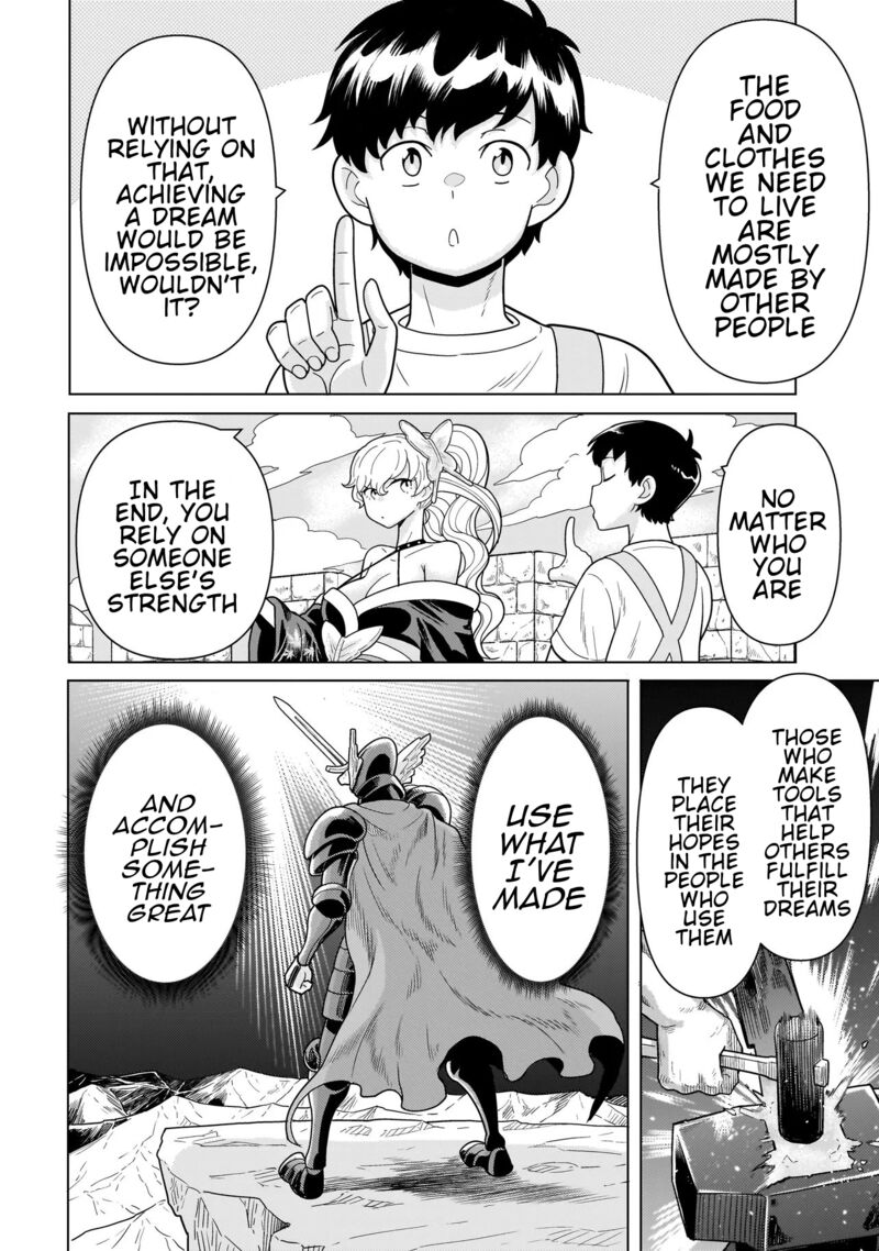 Youheidan No Ryouriban 12c 13