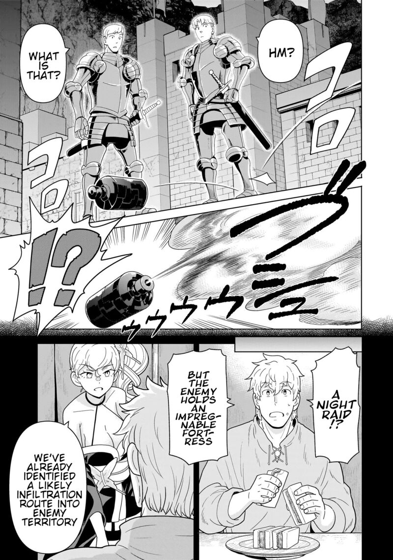 Youheidan No Ryouriban 12c 3