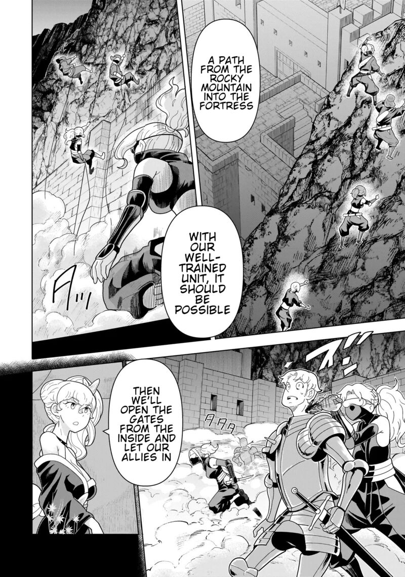 Youheidan No Ryouriban 12c 4