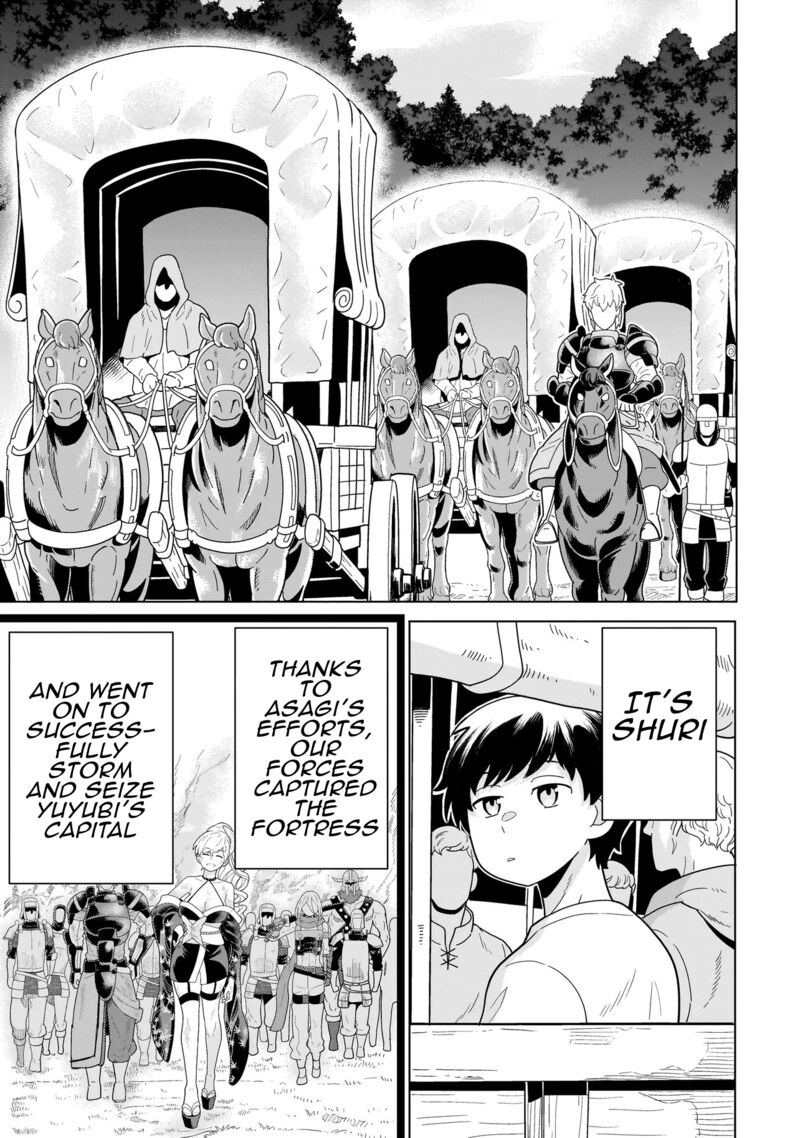 Youheidan No Ryouriban 13a 3