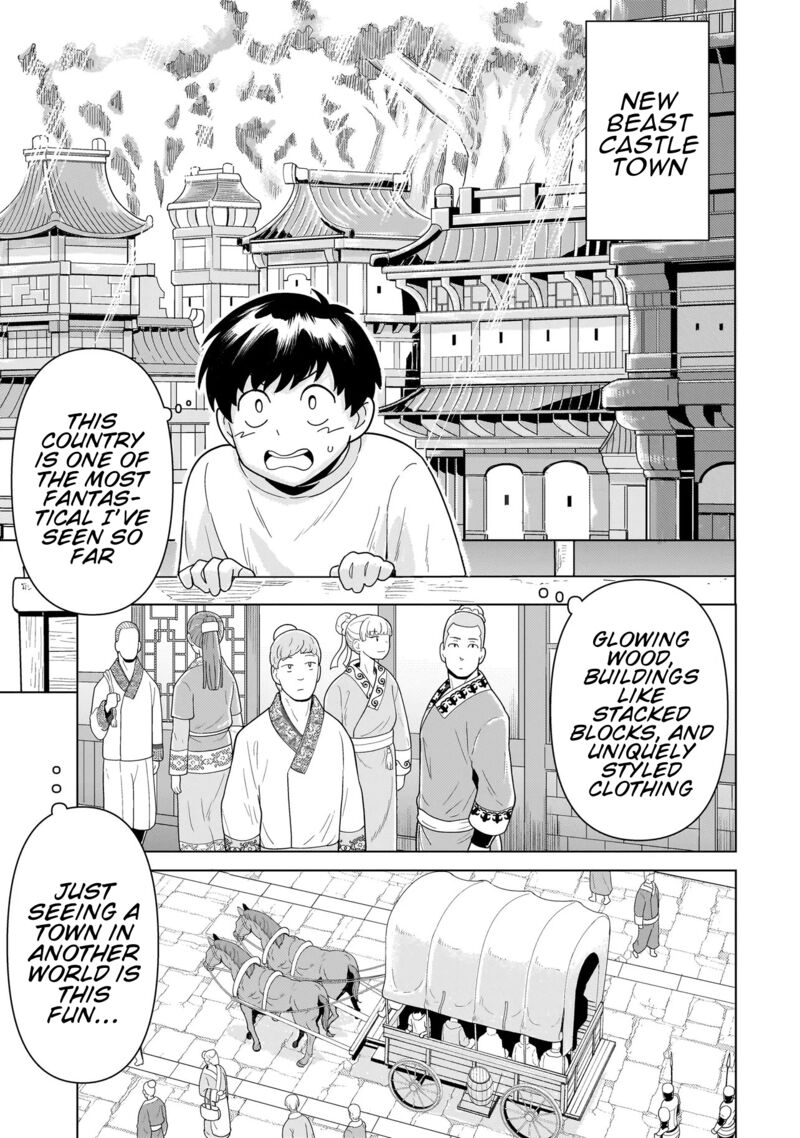 Youheidan No Ryouriban 13a 7