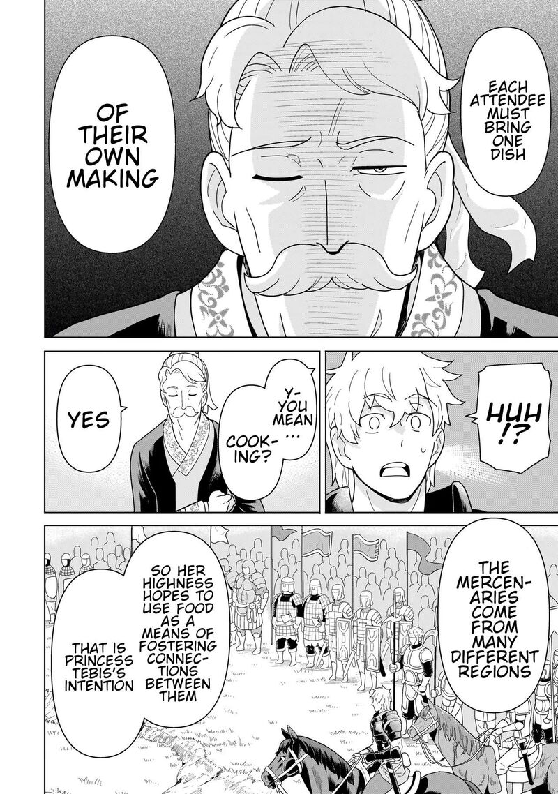 Youheidan No Ryouriban 13b 4