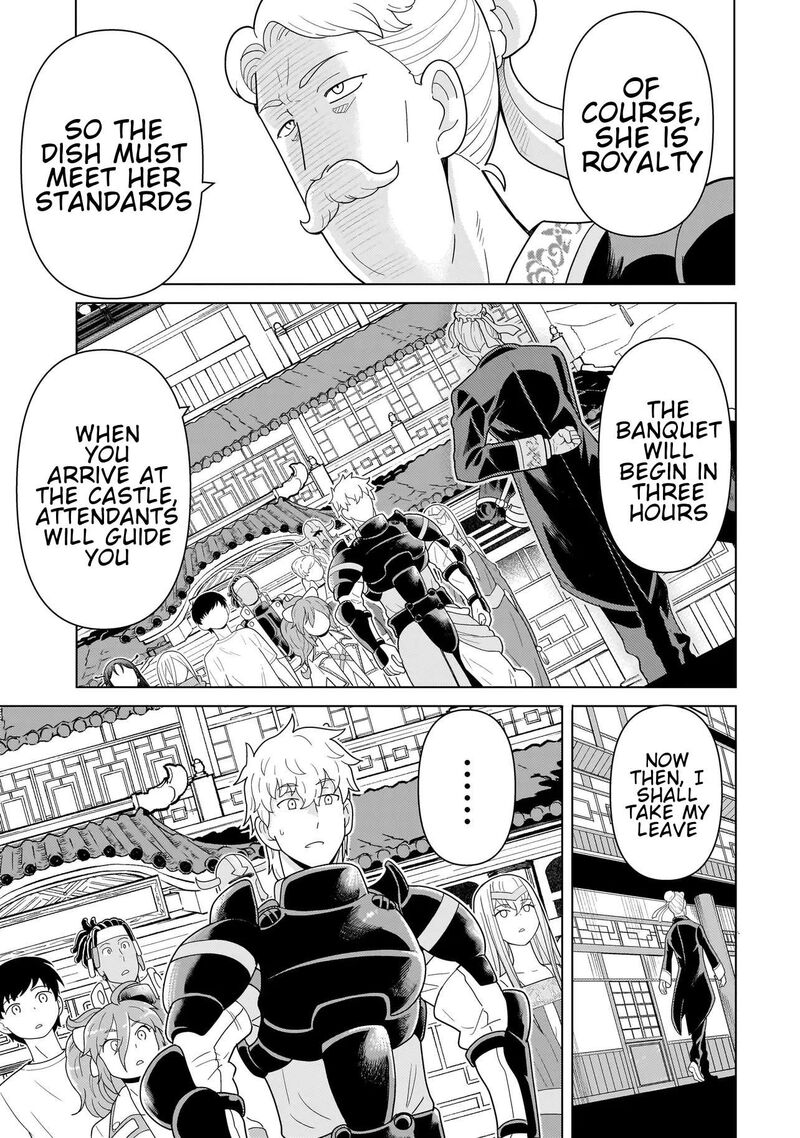 Youheidan No Ryouriban 13b 5