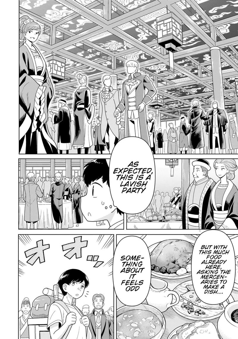 Youheidan No Ryouriban 13c 1