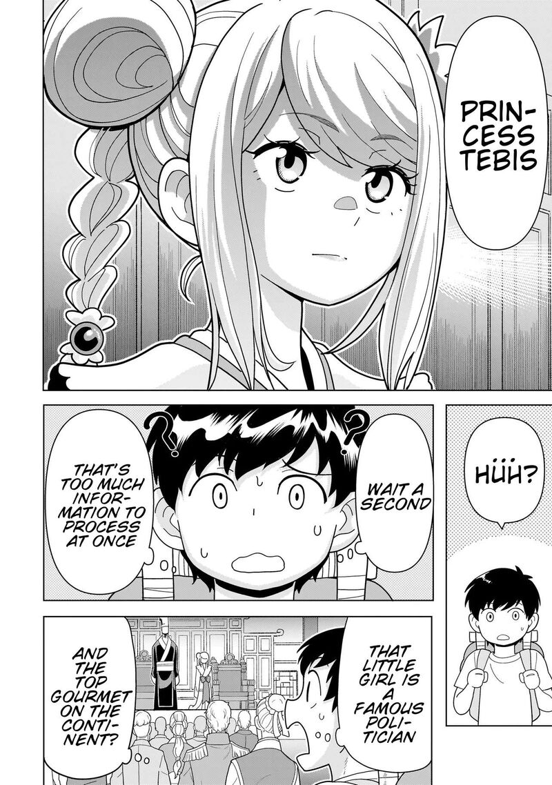 Youheidan No Ryouriban 13c 3