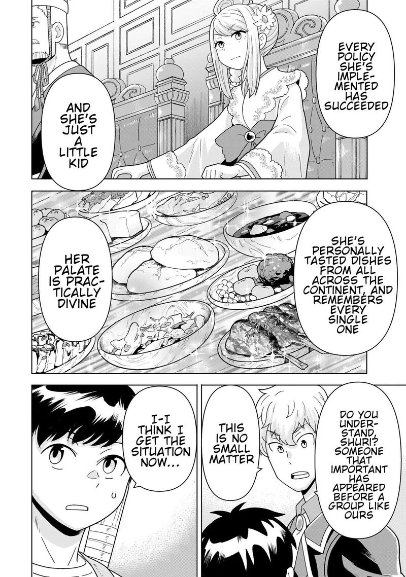 Youheidan No Ryouriban 13c 5