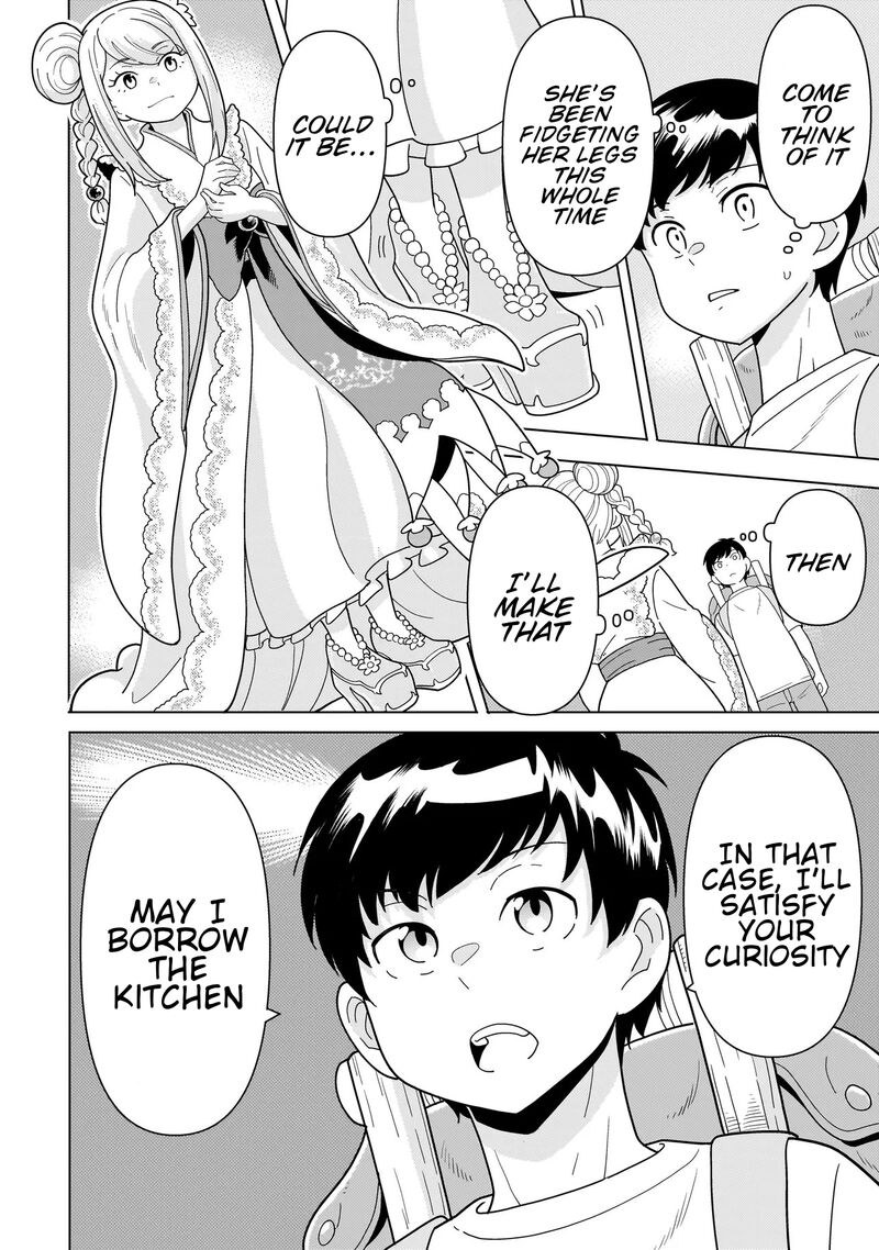 Youheidan No Ryouriban 13d 4