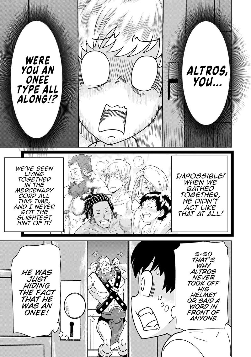 Youheidan No Ryouriban 15e 2