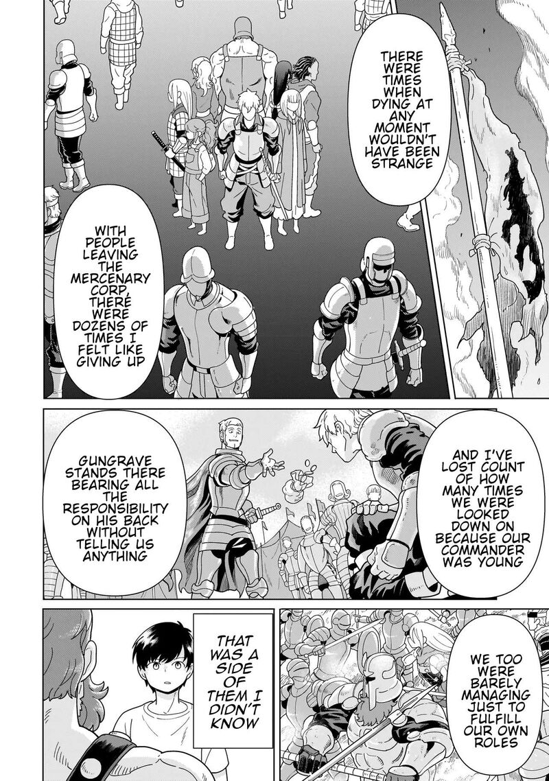 Youheidan No Ryouriban 15e 9