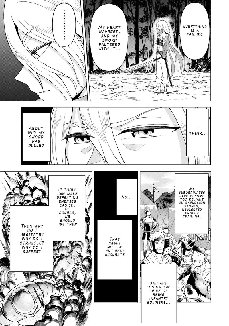 Youheidan No Ryouriban 6a 15