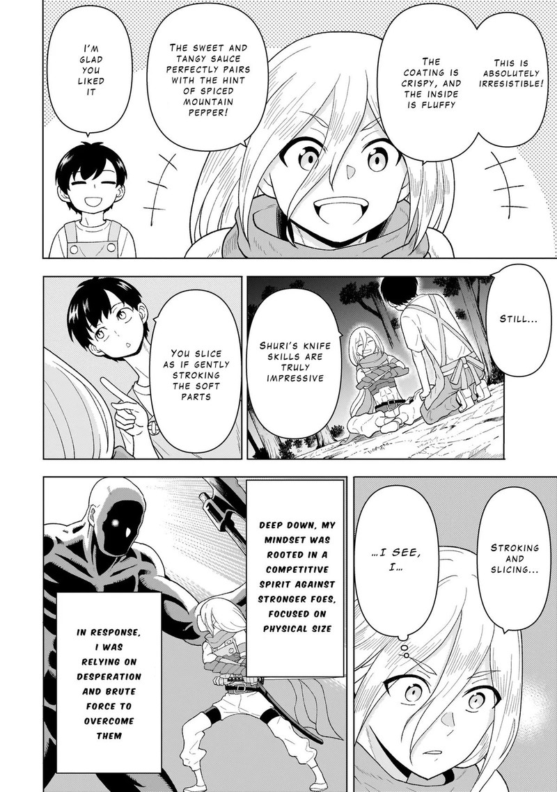 Youheidan No Ryouriban 6b 16