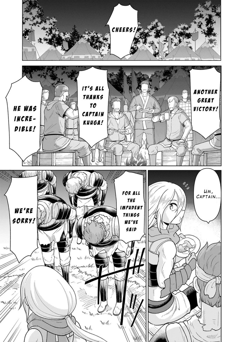 Youheidan No Ryouriban 6c 12