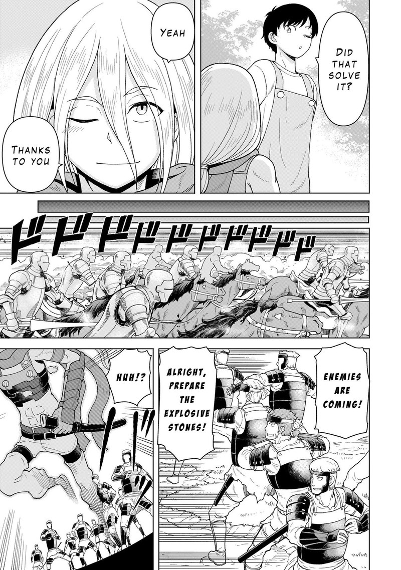 Youheidan No Ryouriban 6c 6