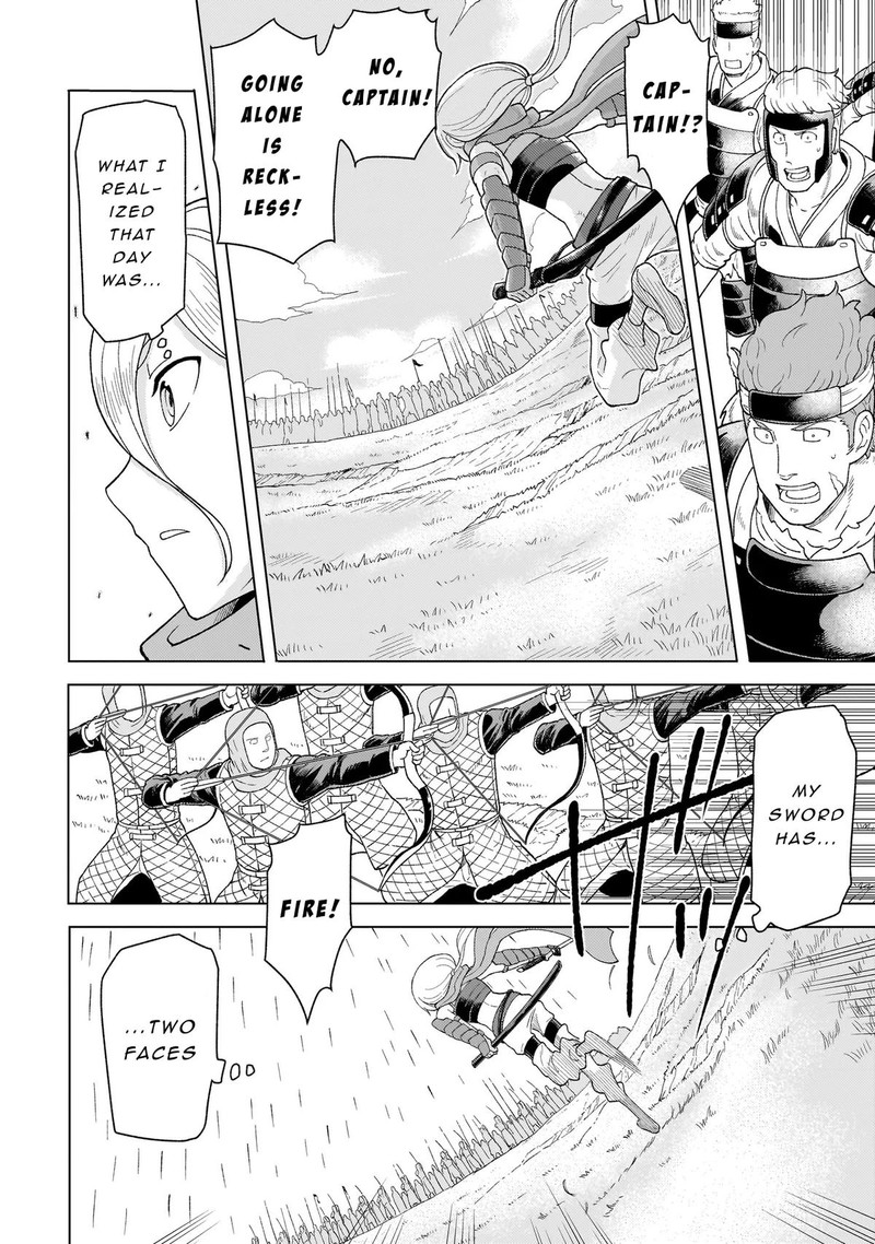 Youheidan No Ryouriban 6c 7