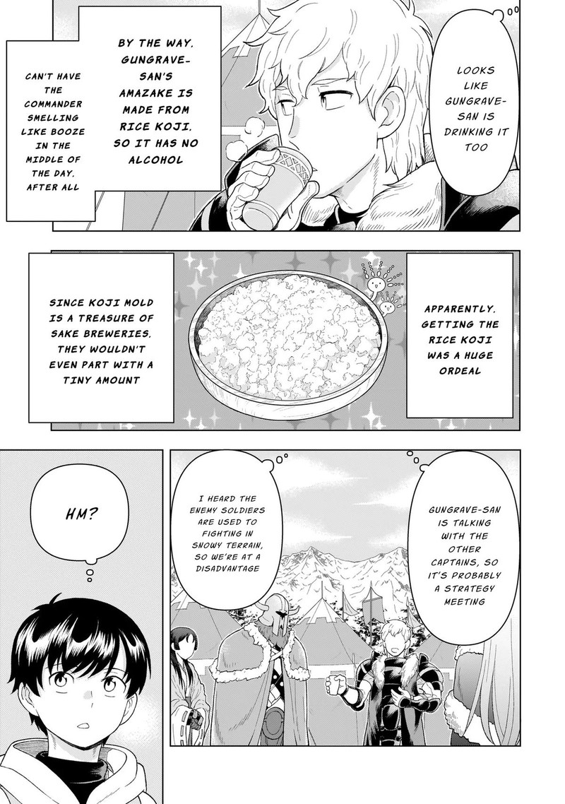 Youheidan No Ryouriban 7a 13