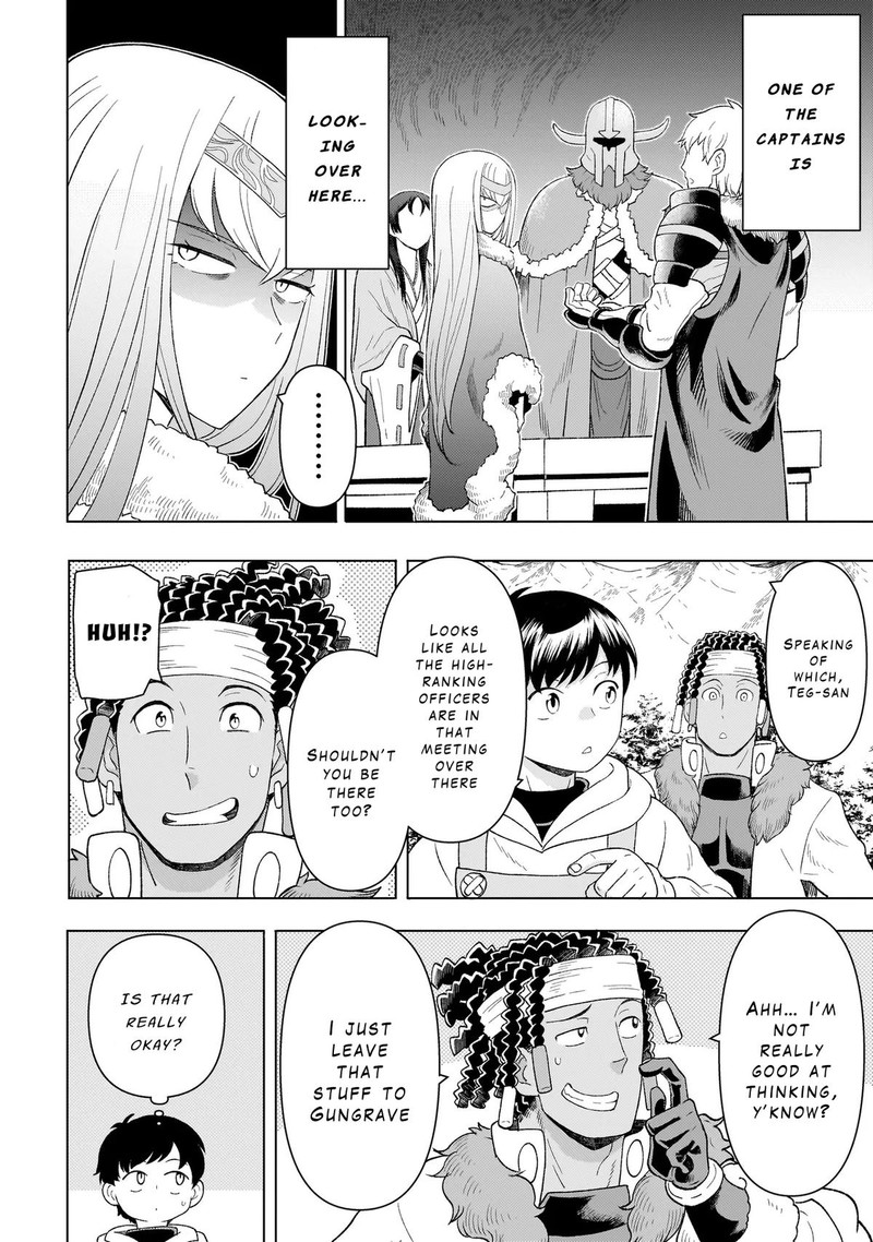 Youheidan No Ryouriban 7a 14