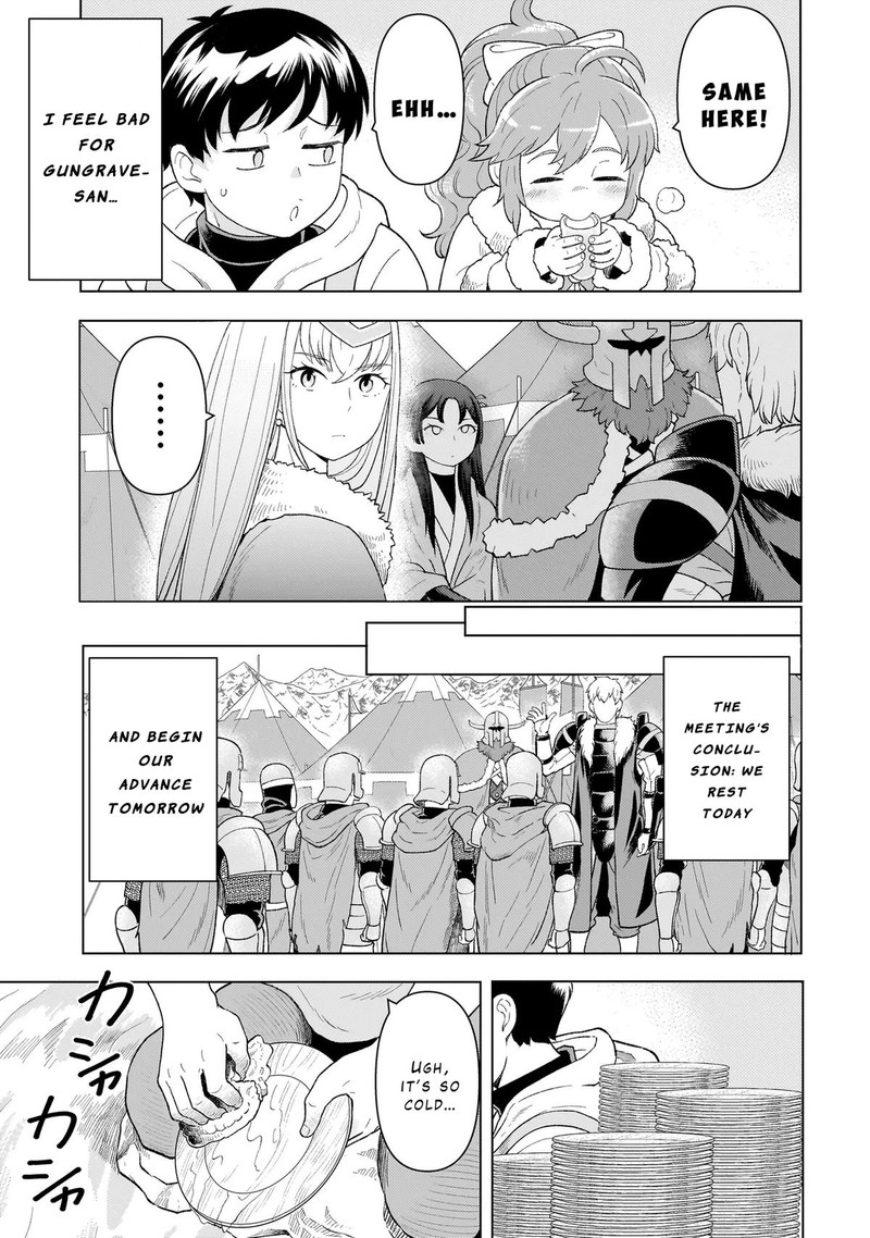 Youheidan No Ryouriban 7a 15