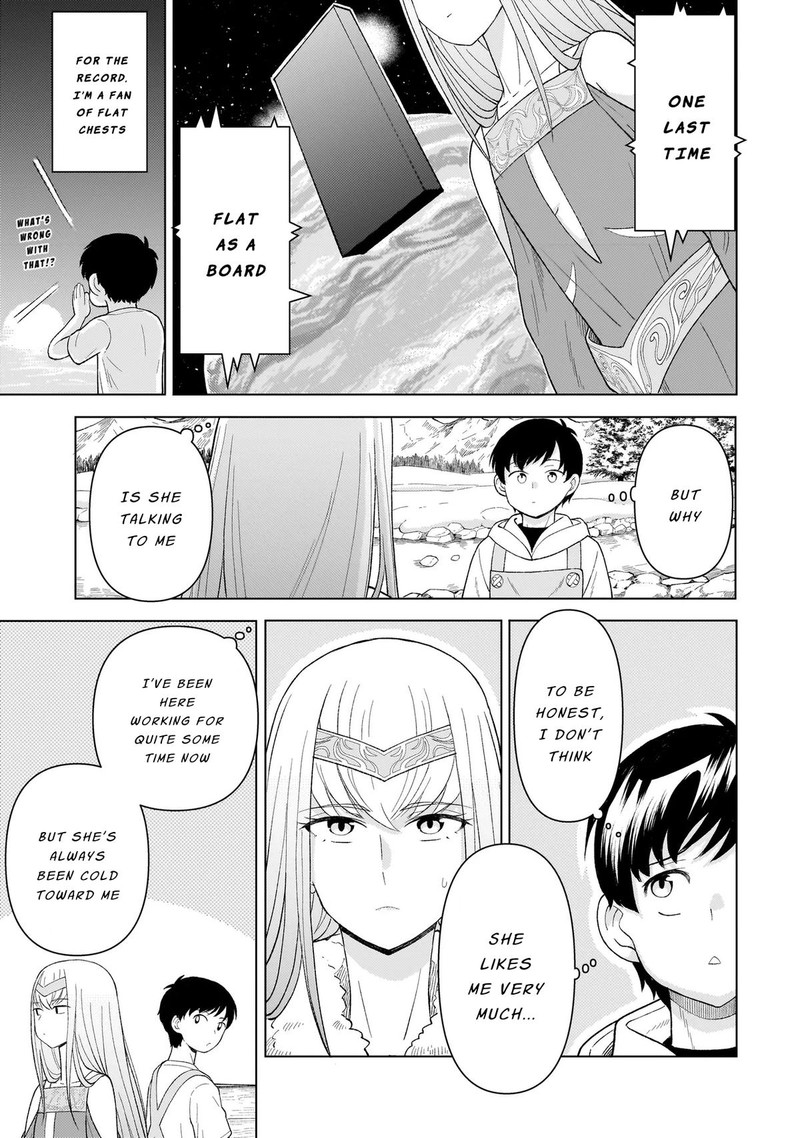 Youheidan No Ryouriban 7a 19