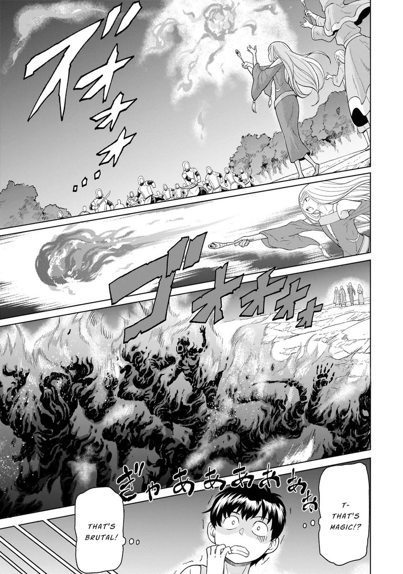 Youheidan No Ryouriban 7a 3