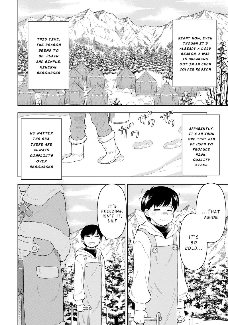 Youheidan No Ryouriban 7a 6