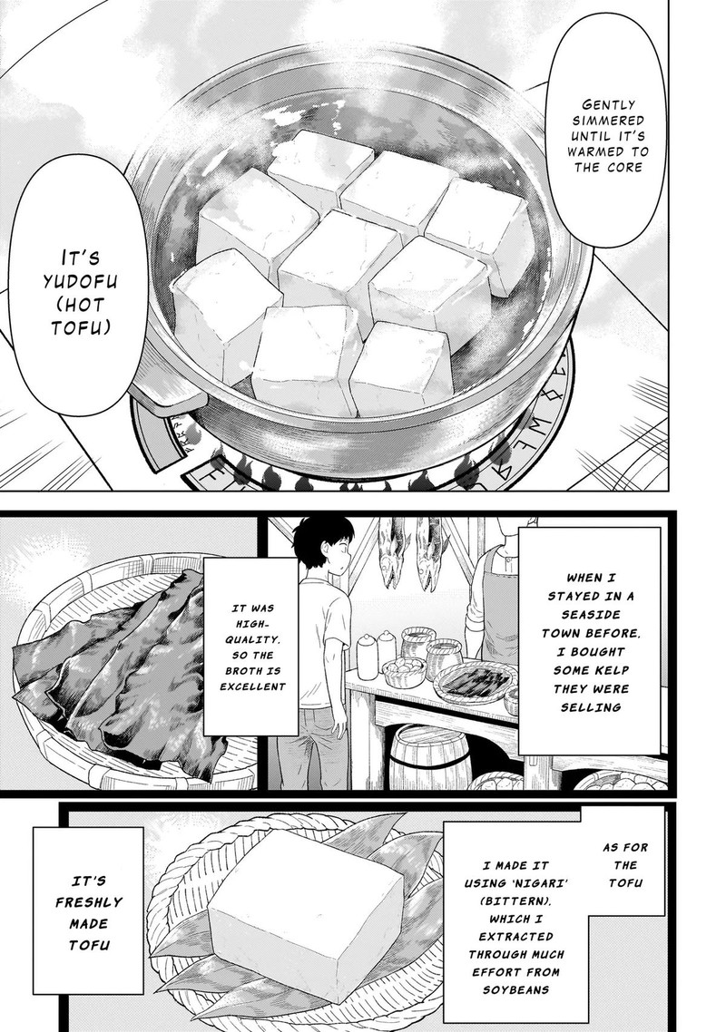 Youheidan No Ryouriban 7b 17