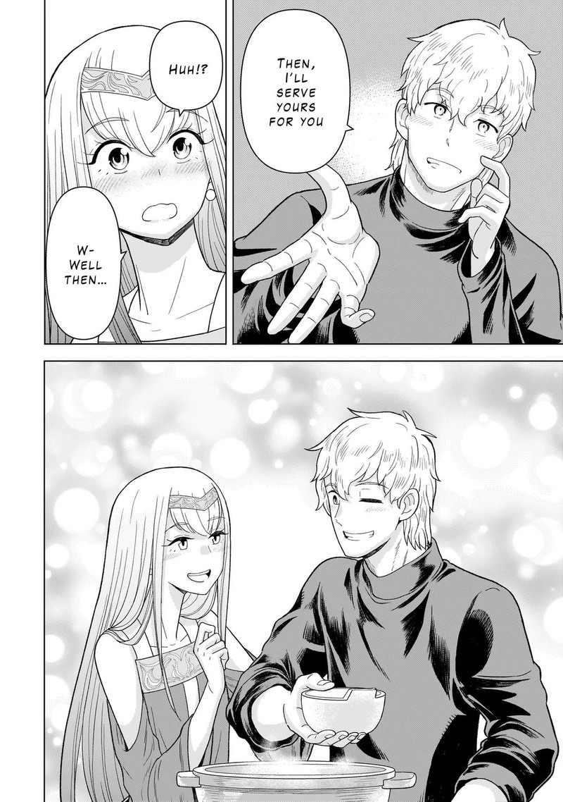 Youheidan No Ryouriban 7c 1