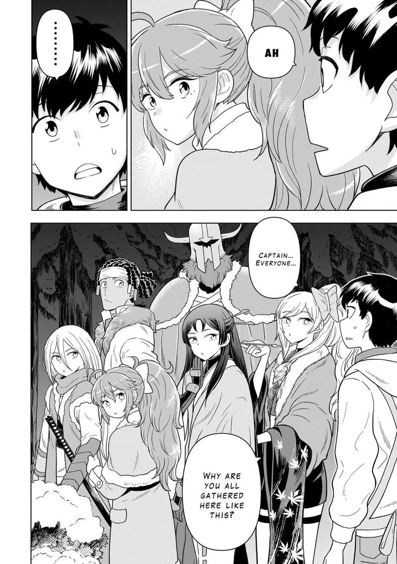 Youheidan No Ryouriban 7c 10