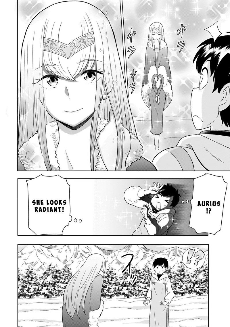 Youheidan No Ryouriban 7c 14