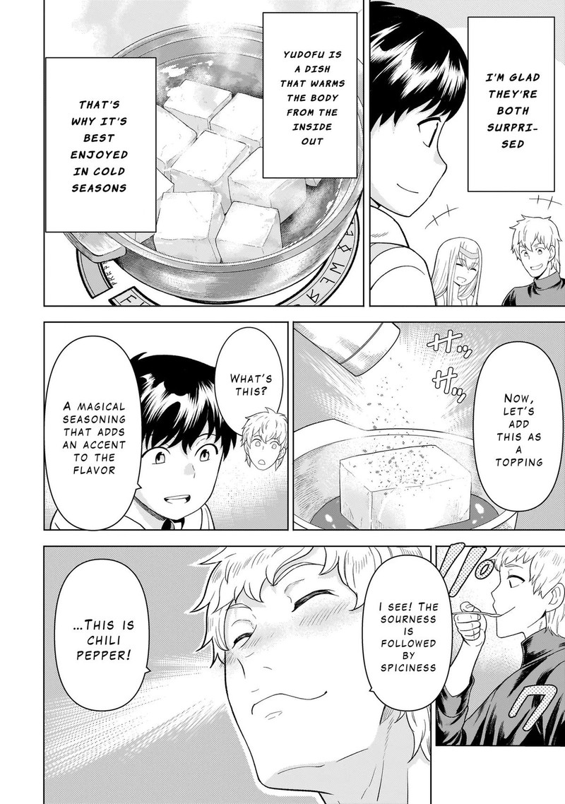 Youheidan No Ryouriban 7c 4