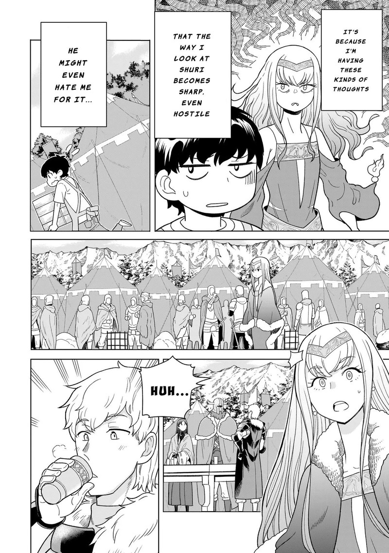 Youheidan No Ryouriban 8a 16