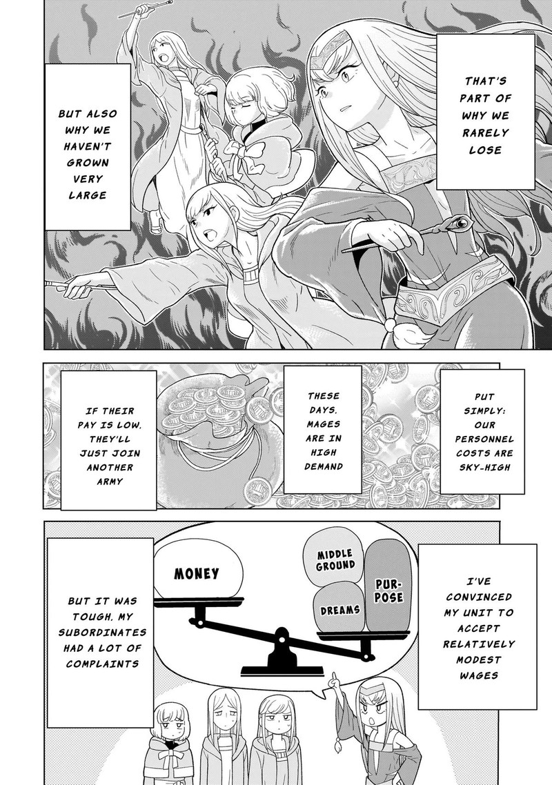 Youheidan No Ryouriban 8a 8