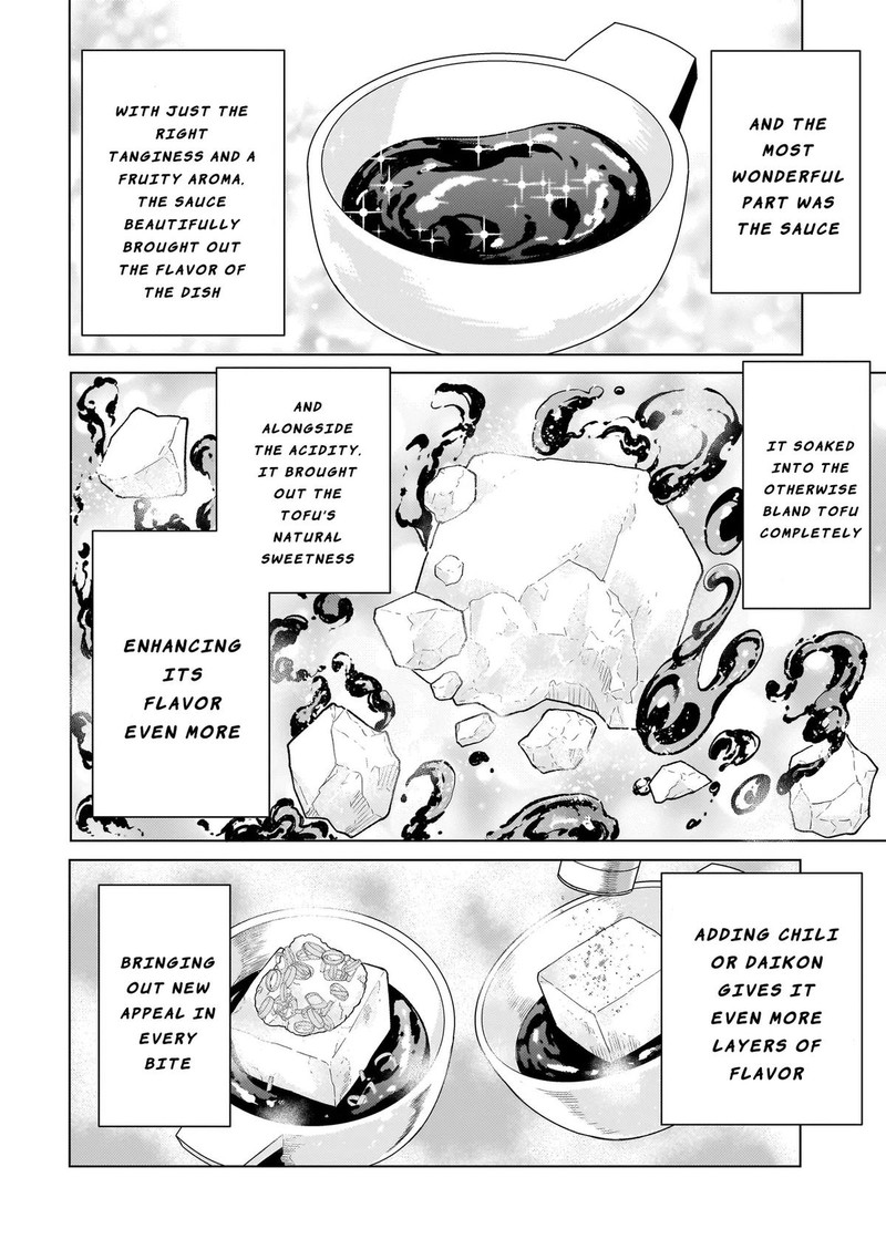 Youheidan No Ryouriban 8b 13