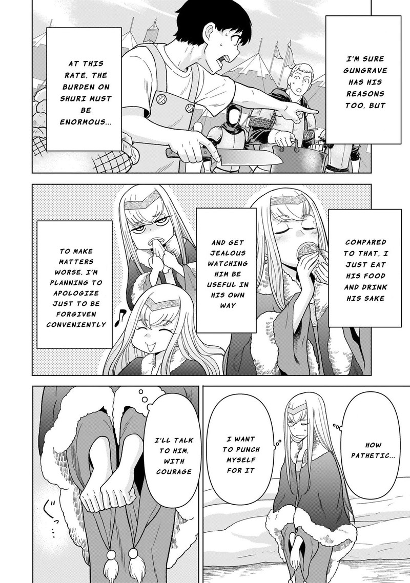 Youheidan No Ryouriban 8b 6