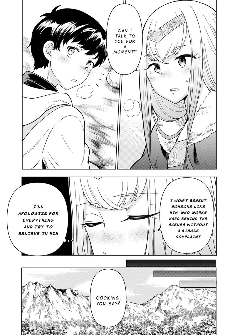 Youheidan No Ryouriban 8b 7